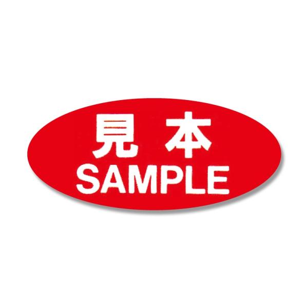 HEIKO VW} ^bNx NO-105 16X36