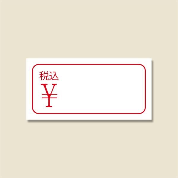 HEIKO VW} ^bNxNo.162 ō