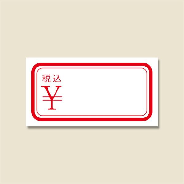 HEIKO VW} ^bNxNo.164 ō