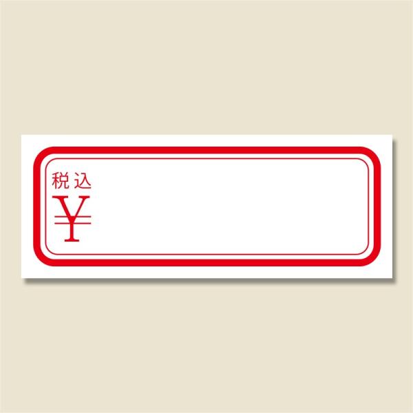 HEIKO VW} ^bNxNo.166 ō