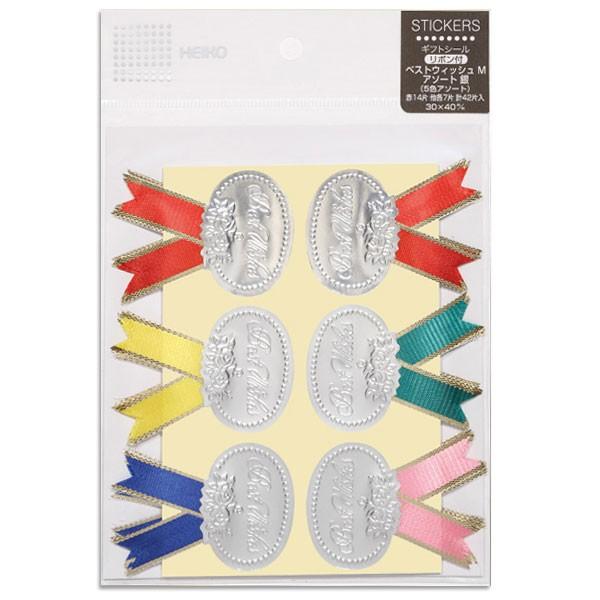 MtgV[ HEIKO VW}  ({tV[)  xXgEBbV  A\[g li42Гj