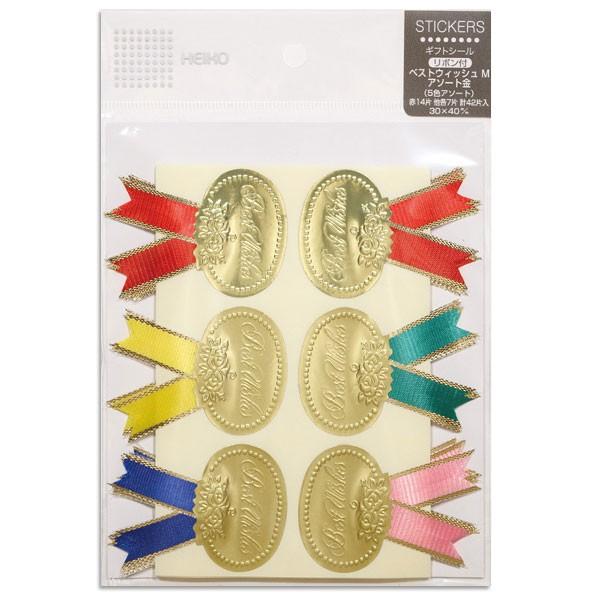 MtgV[ HEIKO VW}  ({tV[)  xXgEBbV  A\[g li42Гj