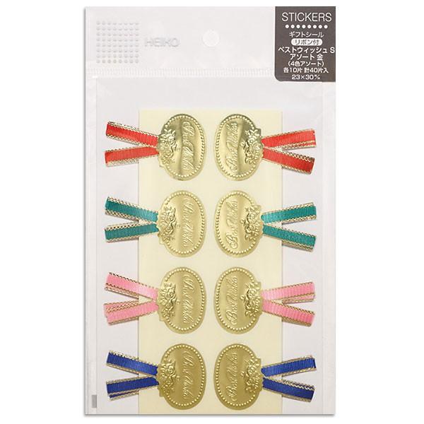 MtgV[ HEIKO VW}  ({tV[)  xXgEBbV  A\[g ri40Гj