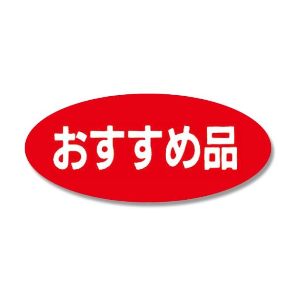 HEIKO VW} ^bNx NO-222 16X36