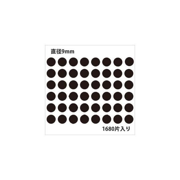 ^bNxiV[jHEIKO VW} No.021  ۃV[  a9mm i1680Гj