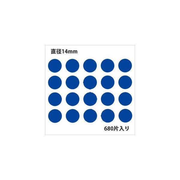 ^bNxiV[jHEIKO VW} No.026  ۃV[  a14mm i680Гj