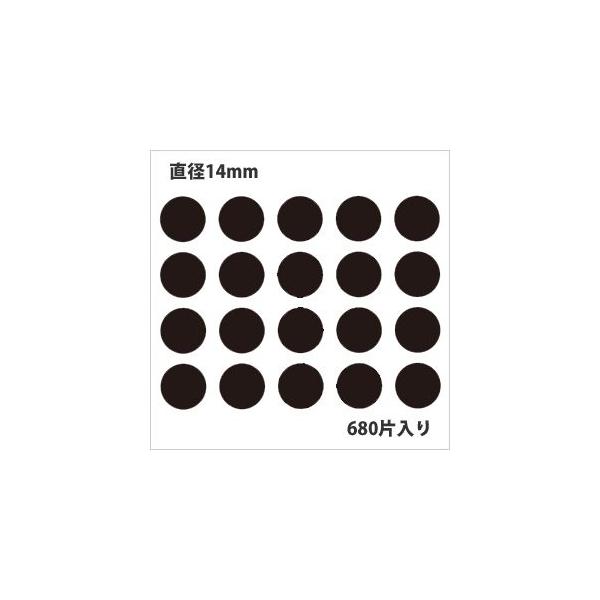 ^bNxiV[jHEIKO VW} No.033  ۃV[  a14mm i680Гj