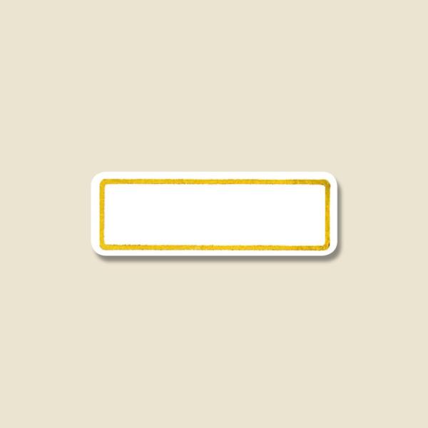 HEIKO VW} ^bNx NO-050 11X32