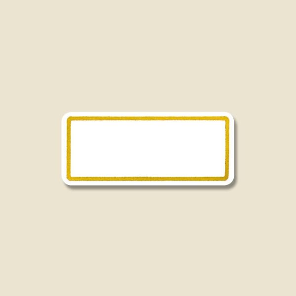 HEIKO VW} ^bNx NO-051 14X33