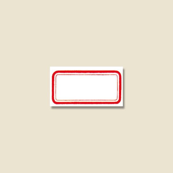 HEIKO VW} ^bNx NO-163 13X24