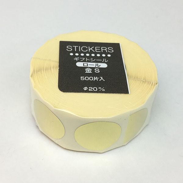 MtgV[ HEIKO VW} [V[  S