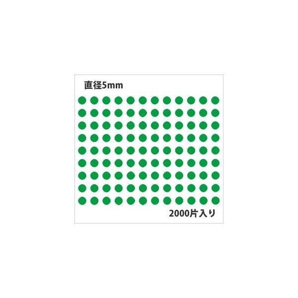 ^bNxiV[jHEIKO VW} No.257  ۃV[  a5mm i2000Гj