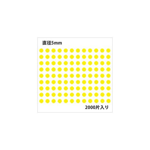 ^bNxiV[jHEIKO VW} No.258  ۃV[  a5mm i2000Гj