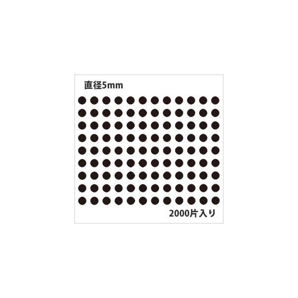 ^bNxiV[jHEIKO VW} No.263  ۃV[  a5mm i2000Гj