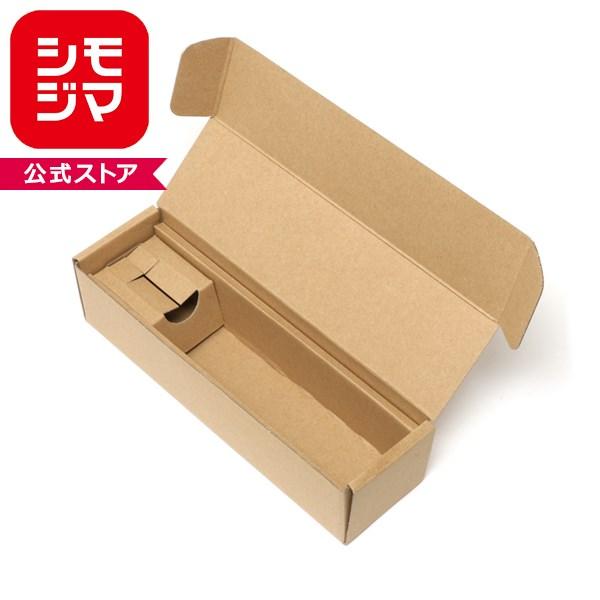 箱 ナチュラルボックス Z-31 無地 10枚 シモジマ HEIKO ギフトボックス ラッピング箱 収納 梱包資材 段ボール小型 ダンボール フリマ ハンドメイド