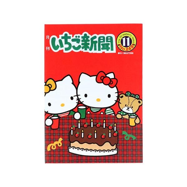 【激レアHELLO KITTY 神奈川新聞】 新品未開封 キティ カリフォルニア 2001 日本製 ポストカード 激レア