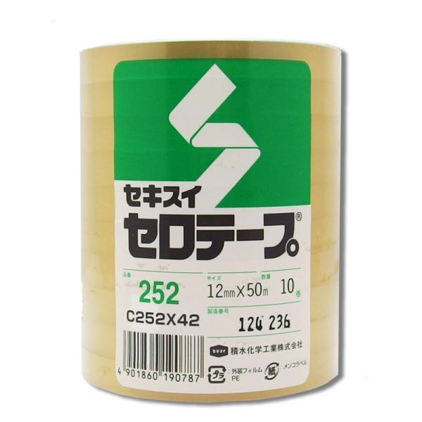 ★爆買★セロテープ セキスイ SEKISUI No．252 12mm×50m巻 10巻