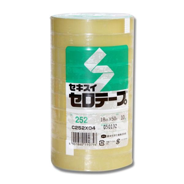 Ze[v ZLXC SEKISUI NoD252 18mm×50m 10