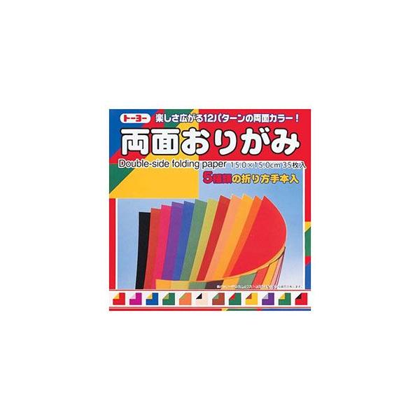 ܂莆@g[[@004014@12ނ̃J[p^[@ʂ肪݁@lR|XΉ