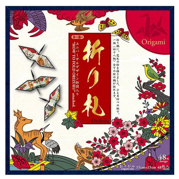 花札は（はなふだ）は、一組四十八枚に、十二か月折々の花が四枚ずつに描き込まれている日本のかるたの一種です。そんな日本の四季折々の花や生き物の絵を、日本人なら誰もが知っている折り鶴に描きました。全ての絵の鶴が折れます。●サイズ：150ｘ150...