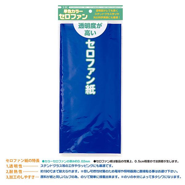 しお商品 高品質]STDシリンダーセット ライブディオJ(AF34)ライブディオSR