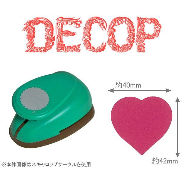 ��������DECOP �f�R�b�v �N���t�g�p���` �ԉ� �y�[�p�[�C���e���W�F���X BIG2 �p���`  �r�b�N�n�[�g HCP-120-220