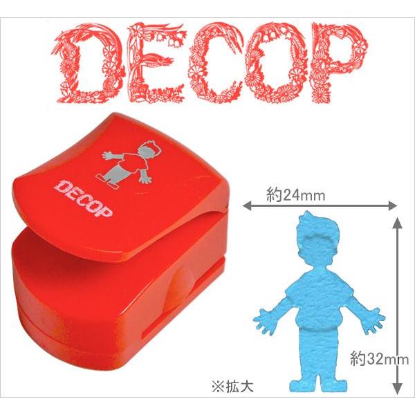 DECOP デコップ クラフトパンチ エンボスパンチ  ボーイ DP32