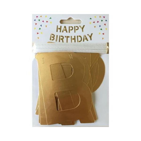 パーティーデコレーションに最適なガーランドです♪簡単にパーティー感を演出してくれるので、バースデーパーティーも盛り上がります！！アルファベットの形のバナーでゴールドが高級感をアップしてくれています♪●バナー13枚　紐3ｍ●サイズ:8x11cm