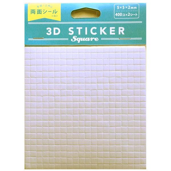 fR[Vp[c ԉ y[p[CeWFX  3DtH[XebJ[ XNGA