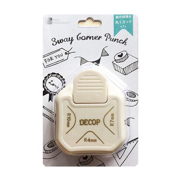 便利な3WAY！！紙の四隅を丸くカットできるコーナーパンチです。カットの丸みは、R4mm・R7mm・R10mmの3通りから選択できます。裏面は、テーブルを傷めにくく滑り止め効果のあるフォーム仕上げです。●抜き型サイズ：R4mm・R7mm・R...