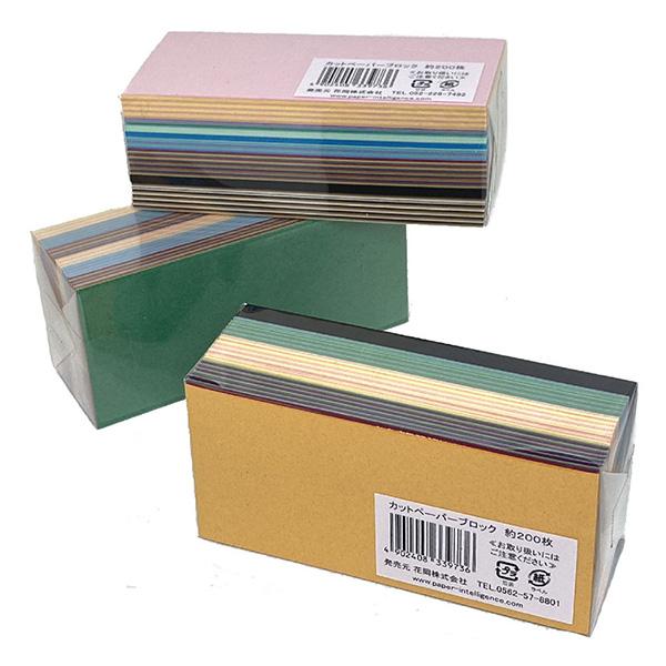 クラフトパンチに適した紙のアソートカラーペーパーになります。約45mm×約100mmサイズの扱いやすいサイズになります。●サイズ：約45mm×約100mm●入数：約200枚※アソートとなります。色は選べません
