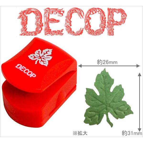 DECOP デコップ クラフトパンチ エンボスパンチ グレープ DP32