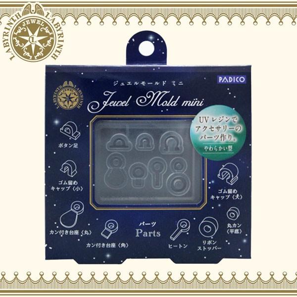 UVWNtg ^ pWR WGrX WG[h~j p[c  W^ESy^ lR|XΉ