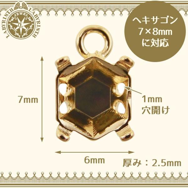 UVWNtg pWR  WGrX  ΍A 6mm×7mm  iwLTS7mm×8mmɑΉj