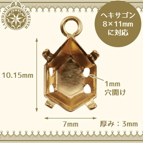 UVWNtg pWR WGrX ΍E 7mm×10.15mm  wLTS8mm×11mmɑΉ lR|XΉ