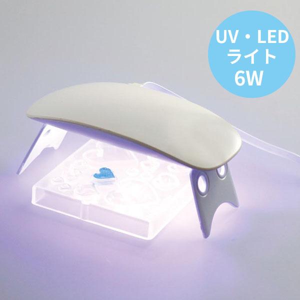 UV LED W Ntg pWR nfBCg3 6W 403284