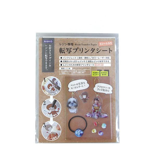 ]ʃv^V[g W pWR PADICO Wp ]ʃv^V[g nKLTCY F 403340