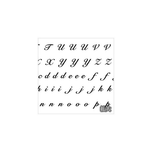 転写シール アルファベット筆記体 1シート入り Uvレジンクラフト Buyee Buyee Japanese Proxy Service Buy From Japan Bot Online