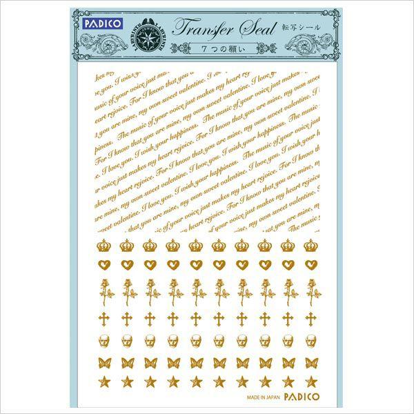 ]ʃV[@7̊肢@ 1V[g @ UVWNtg