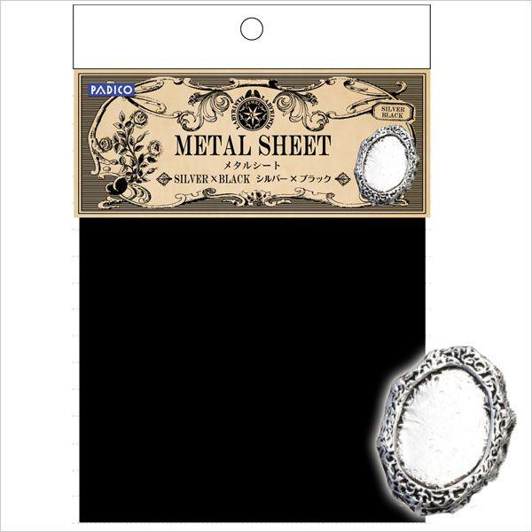 pWR WGrX  ^V[g  Vo[ubN i120150mmE4j iUVWNtgj