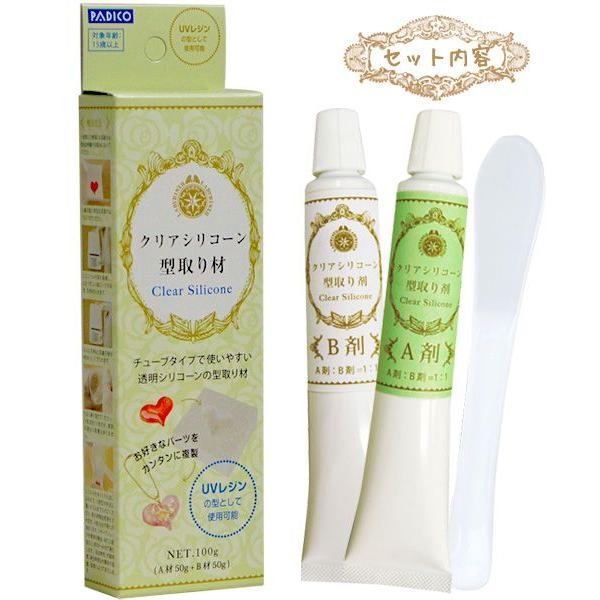 �N���A�V���R�[���^���� 100g   UV���W���N���t�g