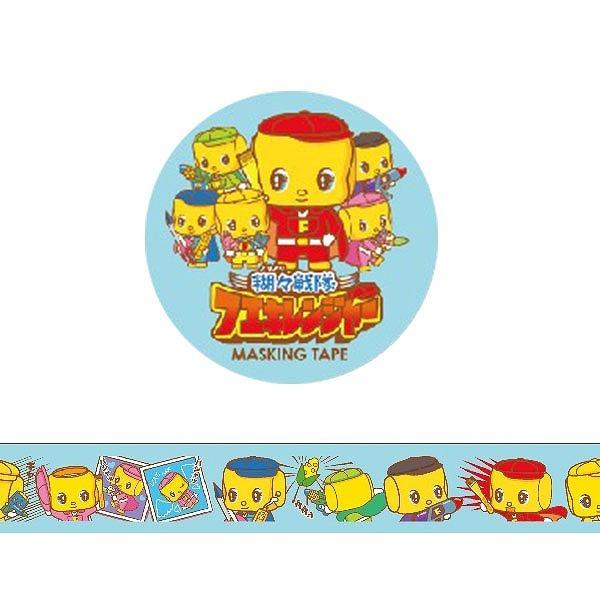 }XLOe[v sՌЍH ЁXtGLW[ tGLW[}XLOe[v15mm CFMTR15C 15mm×7m