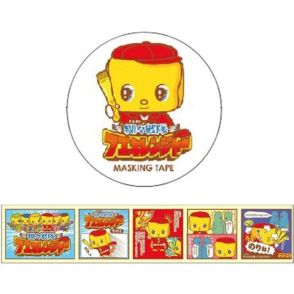 }XLOe[v sՌЍH ЁXtGLW[ tGLW[}XLOe[v30mm CFMTR30A 30mm×7m