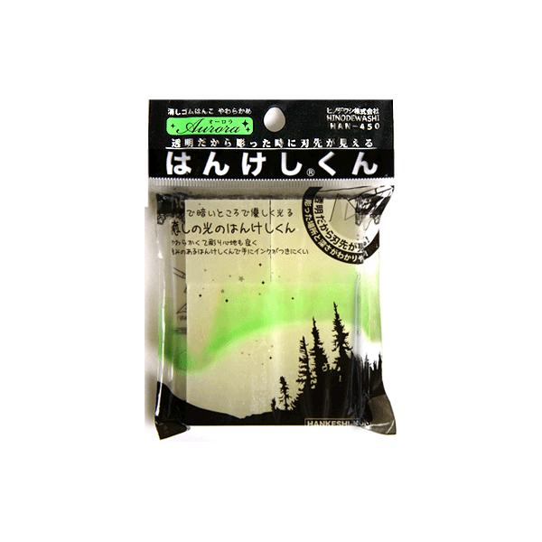 S͂񂱁@qmfV@I[@͂񂯂@HAN-450