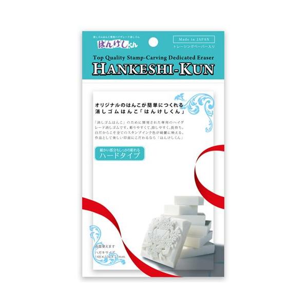 S͂񂱁@qmfV@͂񂯂 600 n[h^Cv@͂TCY@HAN-600h