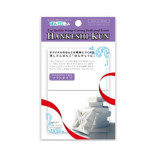 S͂񂱁@qmfV@͂񂯂 400 \tg^Cv@HAN-400s