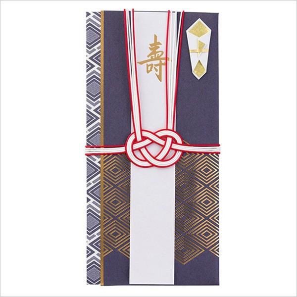 お買い得❗お祝い袋Ｍ桐4 MIDORI（ミドリ） お祝い袋 金封 結婚祝 スリム 菱紋柄 25358006
