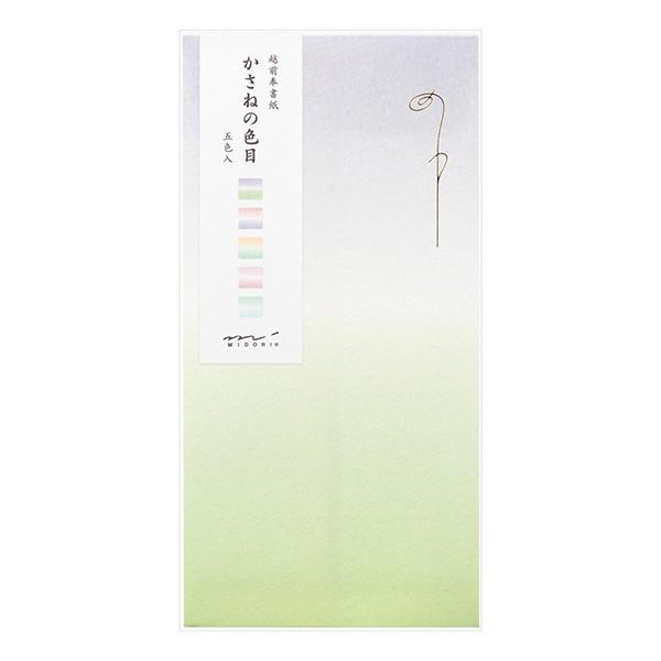 413 ̂ midori ~h  ˂̐F 25413006  5FA\[g