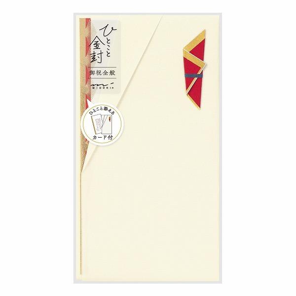  j midori ~h ЂƂƋ 556  25556006