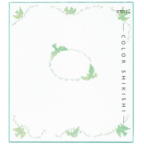 MIDORI（文具） midori ミドリ カラー色紙 青い鳥柄 33134006